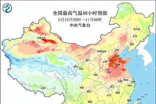 雷竞技电竞应用截图0